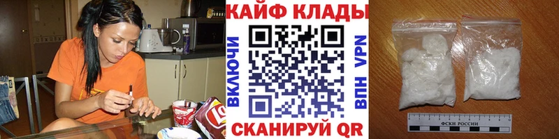 Где купить Ирбит Псилоцибиновые грибы  APVP  Бошки Шишки  Мефедрон  COCAIN 
