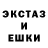Кетамин VHQ Adam Krest