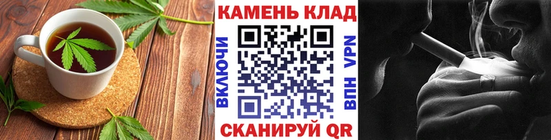 Canna-Cookies марихуана  купить наркотик  Ирбит 