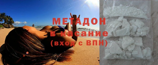 mdma Кинешма