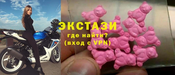 марки nbome Карталы