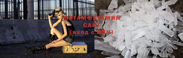mix Карпинск