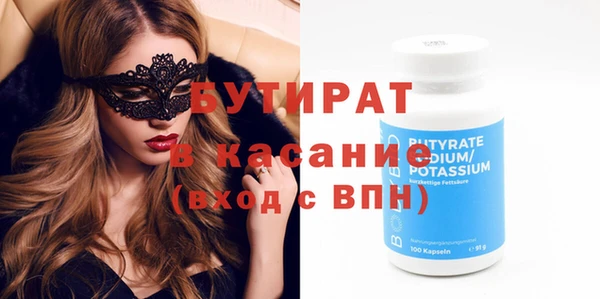 дмт Киреевск