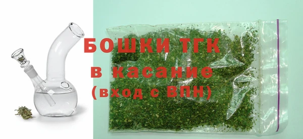 марки nbome Карталы