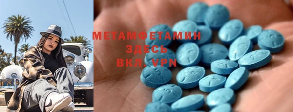 кокаин премиум Козловка