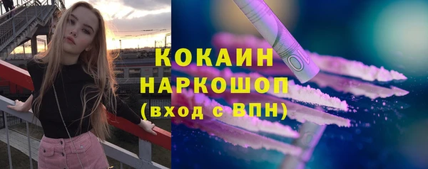 ПСИЛОЦИБИНОВЫЕ ГРИБЫ Киренск