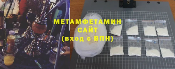mix Карпинск