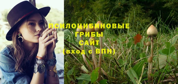кокаин Козельск
