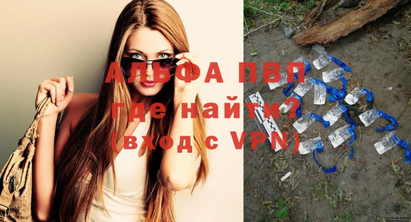 амфетамин Касимов