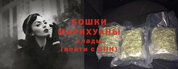 mdma Кинешма