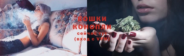 mix Карпинск