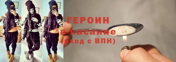 ПСИЛОЦИБИНОВЫЕ ГРИБЫ Киренск