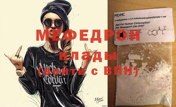 гидропоника Шадринск