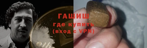 кокаин Козельск