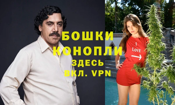 амфетамин Касимов