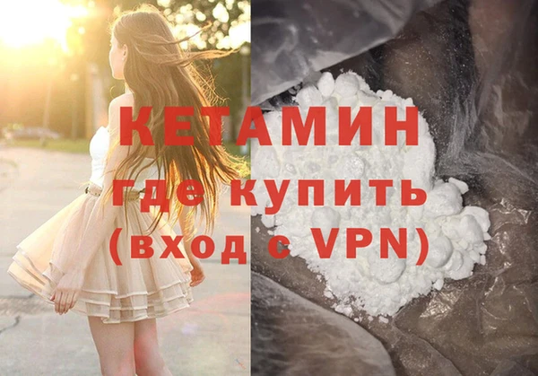 дмт Киреевск