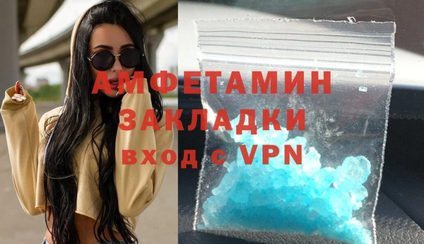 дмт Киреевск