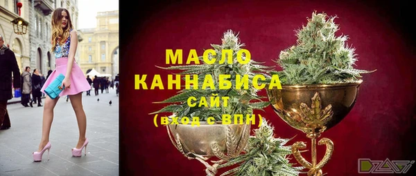 mdma Кинешма