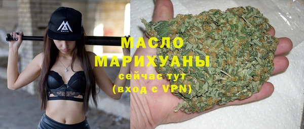 гашиш Кодинск