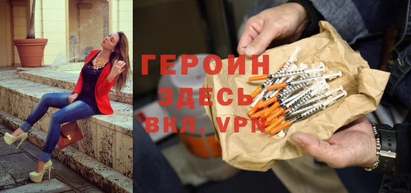 дмт Киреевск