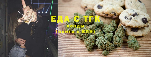 mdma Кинешма