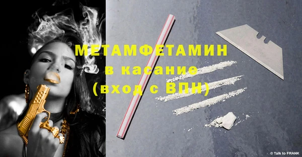 дмт Киреевск