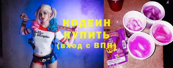 амфетамин Касимов