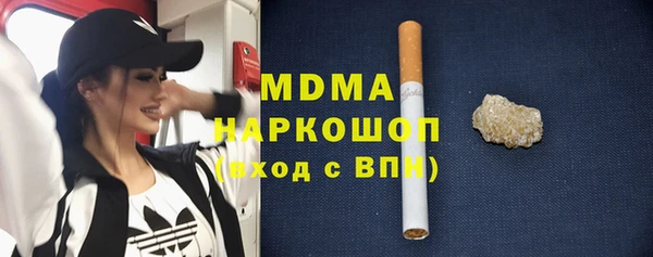 mix Карпинск
