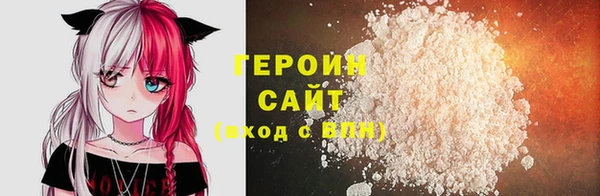mdma Кинешма