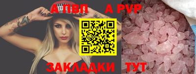 ПСИЛОЦИБИНОВЫЕ ГРИБЫ Камышлов