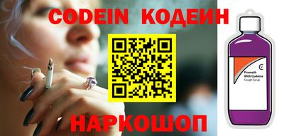 кокаин VHQ Когалым