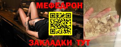 ПСИЛОЦИБИНОВЫЕ ГРИБЫ Камышлов