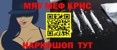 ПСИЛОЦИБИНОВЫЕ ГРИБЫ Камышлов