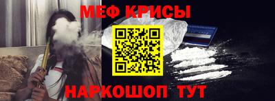 ПСИЛОЦИБИНОВЫЕ ГРИБЫ Камышлов