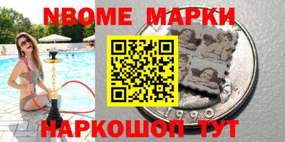 мет Кандалакша