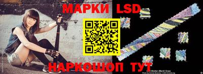 мет Кандалакша