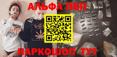 мет Кандалакша