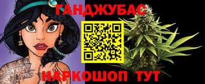 ПСИЛОЦИБИНОВЫЕ ГРИБЫ Камышлов