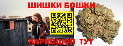 ПСИЛОЦИБИНОВЫЕ ГРИБЫ Камышлов