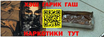 мет Кандалакша