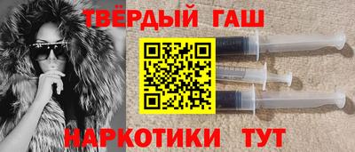 ПСИЛОЦИБИНОВЫЕ ГРИБЫ Камышлов
