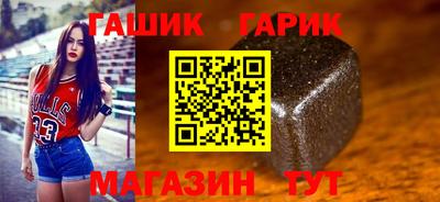 ПСИЛОЦИБИНОВЫЕ ГРИБЫ Камышлов
