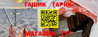СК Ковров