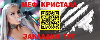 ПСИЛОЦИБИНОВЫЕ ГРИБЫ Камышлов