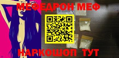 ПСИЛОЦИБИНОВЫЕ ГРИБЫ Камышлов