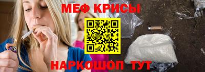 ПСИЛОЦИБИНОВЫЕ ГРИБЫ Камышлов