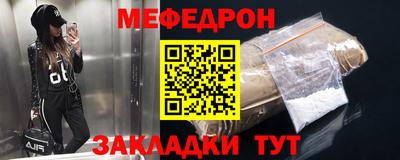 ПСИЛОЦИБИНОВЫЕ ГРИБЫ Камышлов